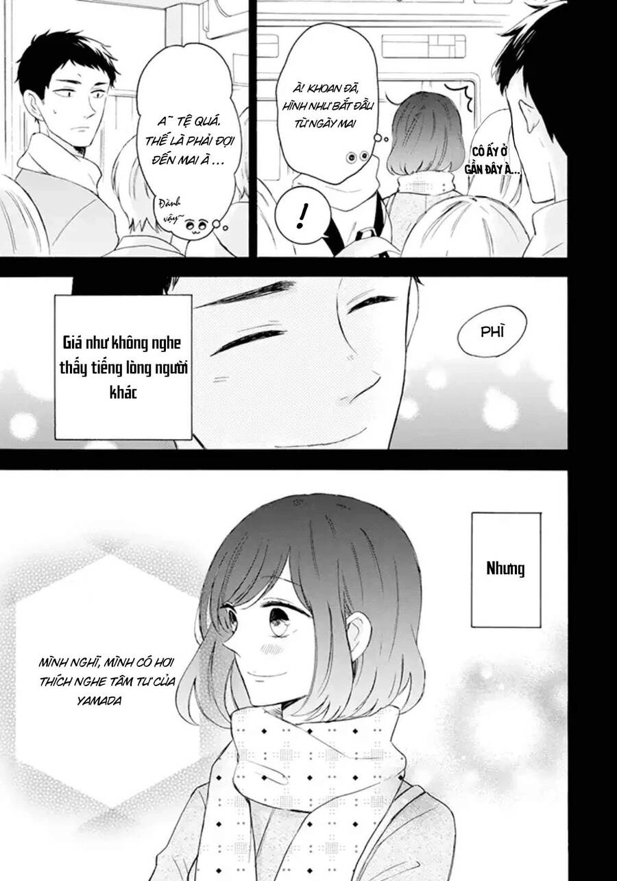 Kijima-San To Yamada-San Chapter 2 - 5
