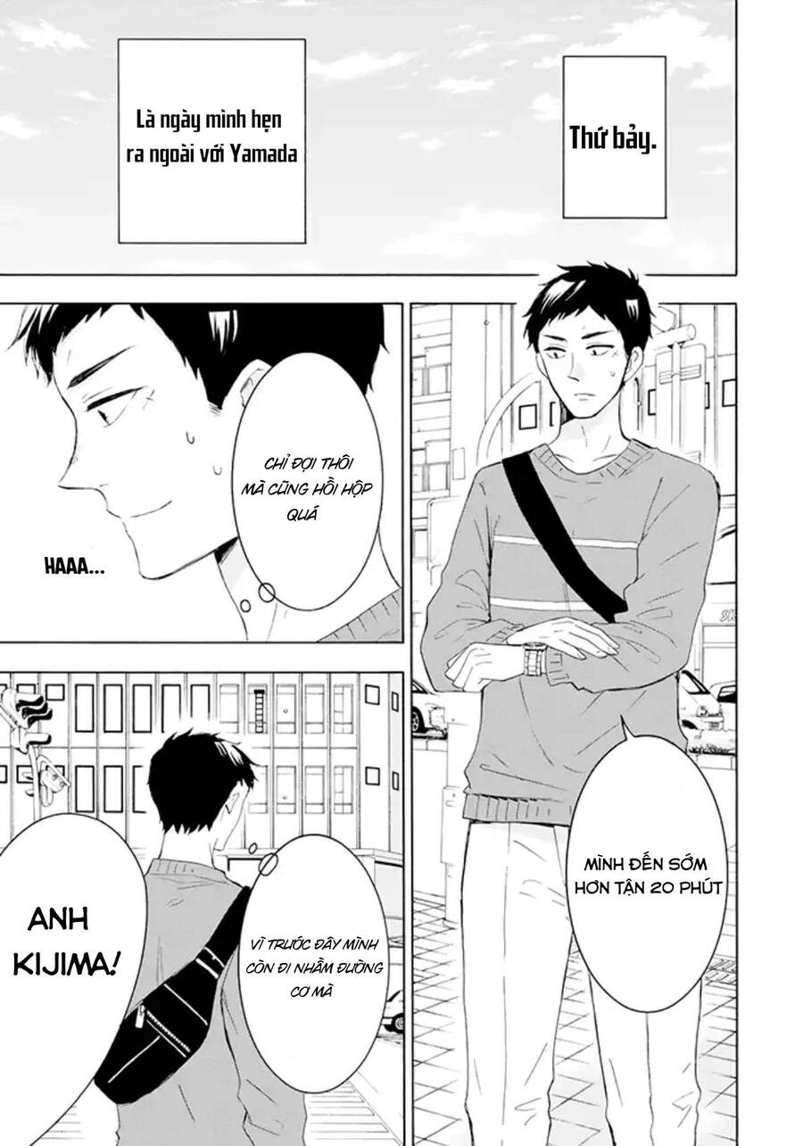 Kijima-San To Yamada-San Chapter 2 - 7