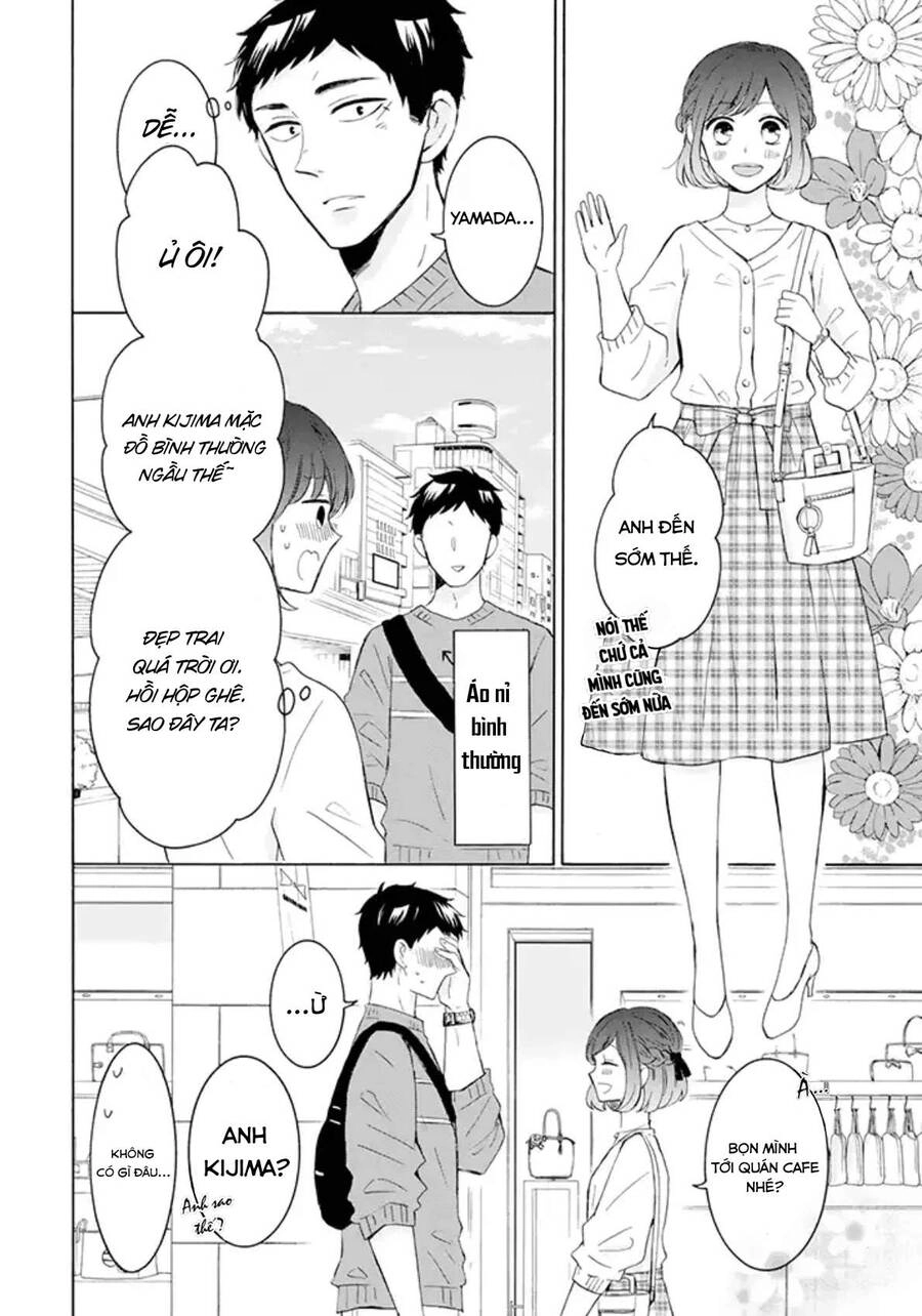 Kijima-San To Yamada-San Chapter 2 - 8