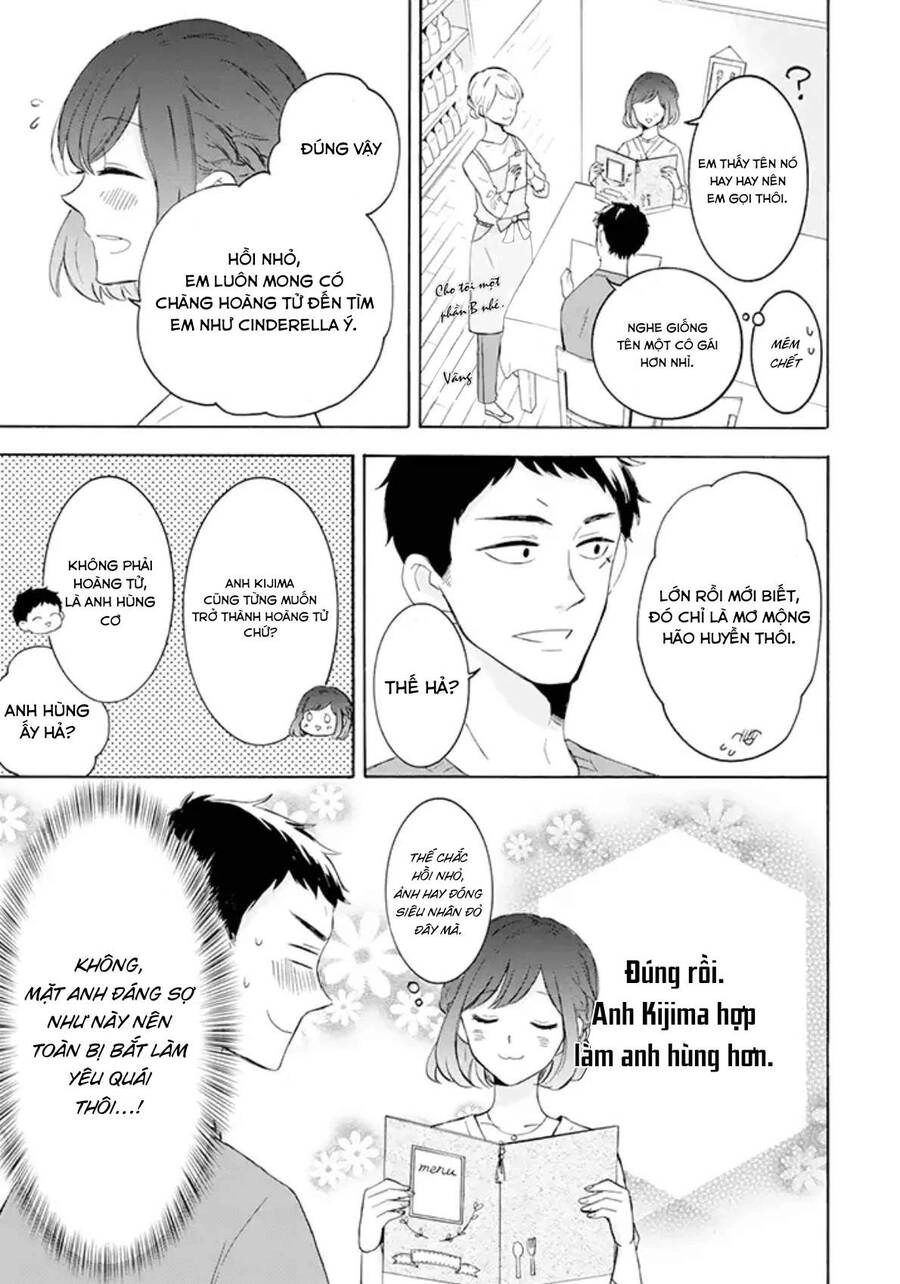 Kijima-San To Yamada-San Chapter 2 - 11