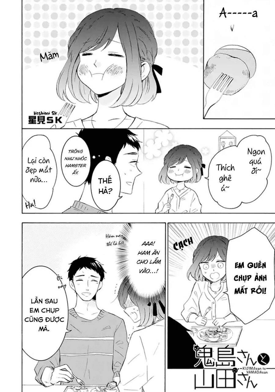 Kijima-San To Yamada-San Chapter 2 - 14
