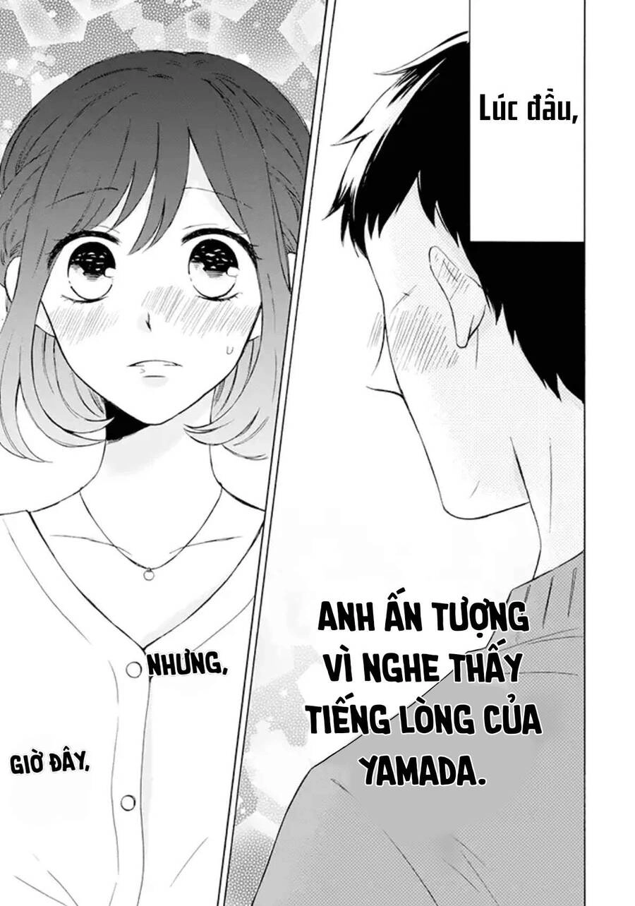 Kijima-San To Yamada-San Chapter 2 - 23