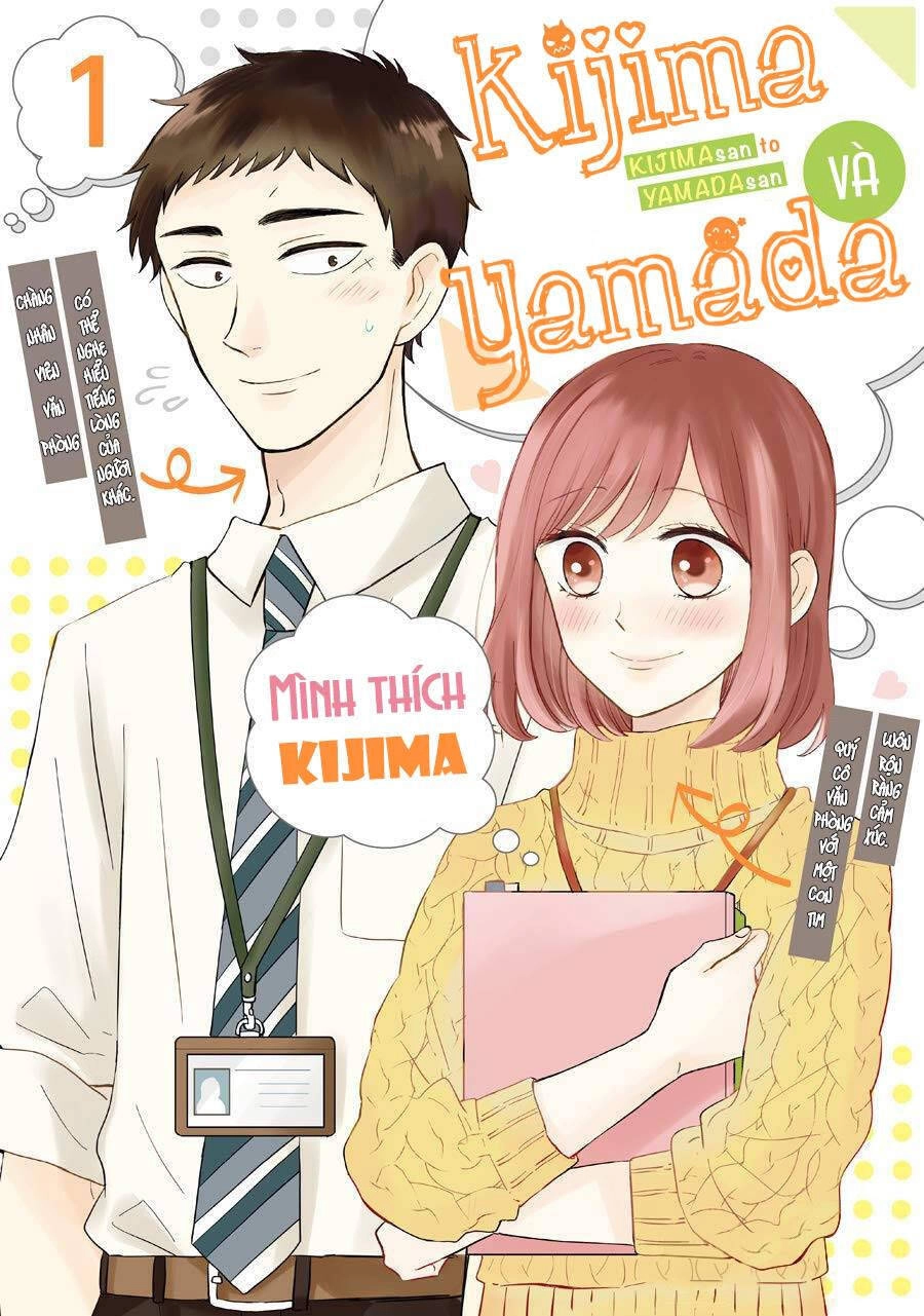 Kijima-San To Yamada-San Chapter 3 - 2