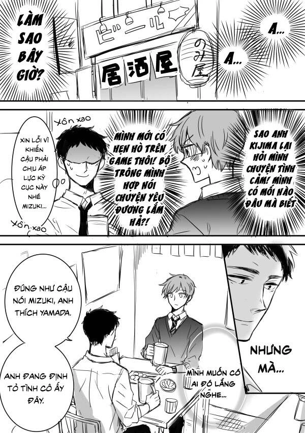 Kijima-San To Yamada-San Chapter 5 - 17