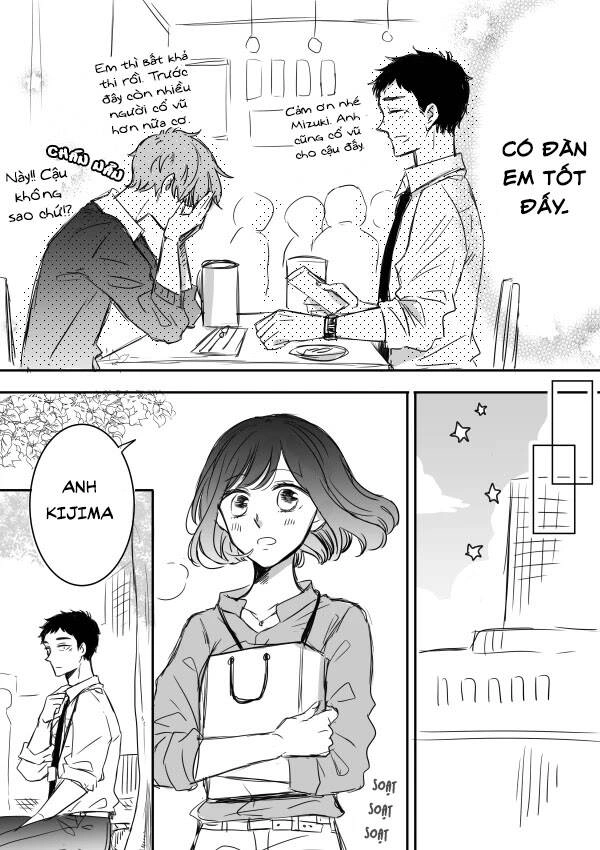 Kijima-San To Yamada-San Chapter 5 - 26
