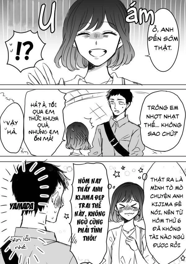 Kijima-San To Yamada-San Chapter 6 - 6