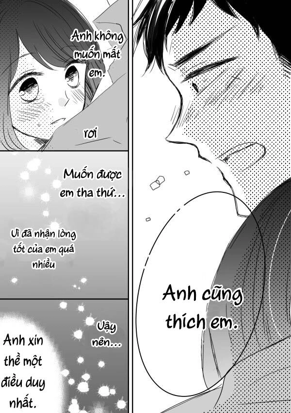 Kijima-San To Yamada-San Chapter 6 - 37