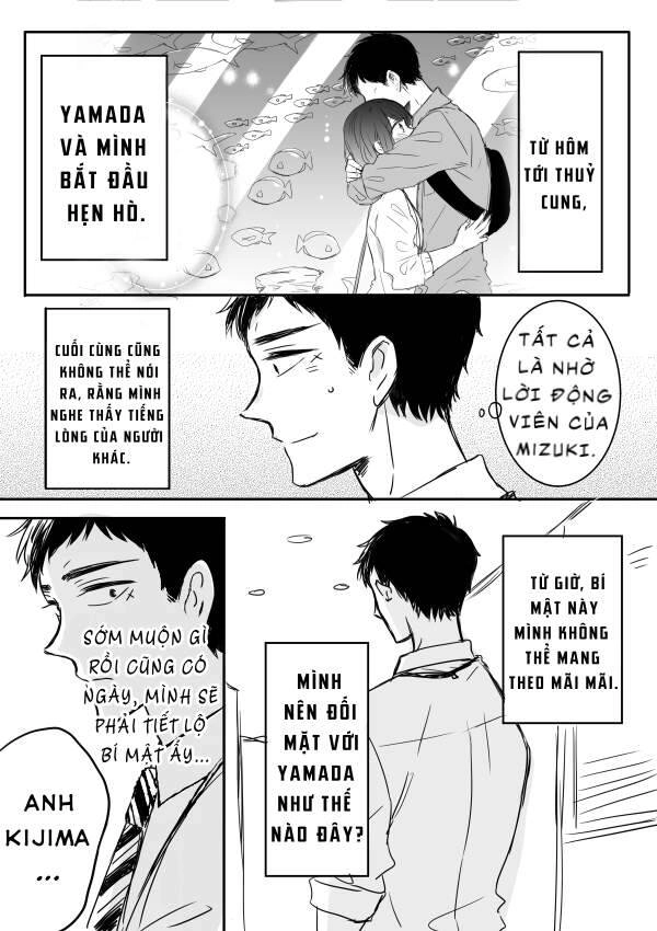 Kijima-San To Yamada-San Chapter 7 - 5