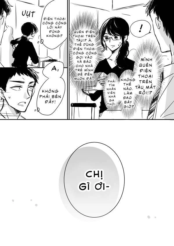 Kijima-San To Yamada-San Chapter 7 - 21