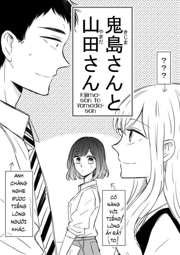 Kijima-San To Yamada-San Chapter 8 - 3