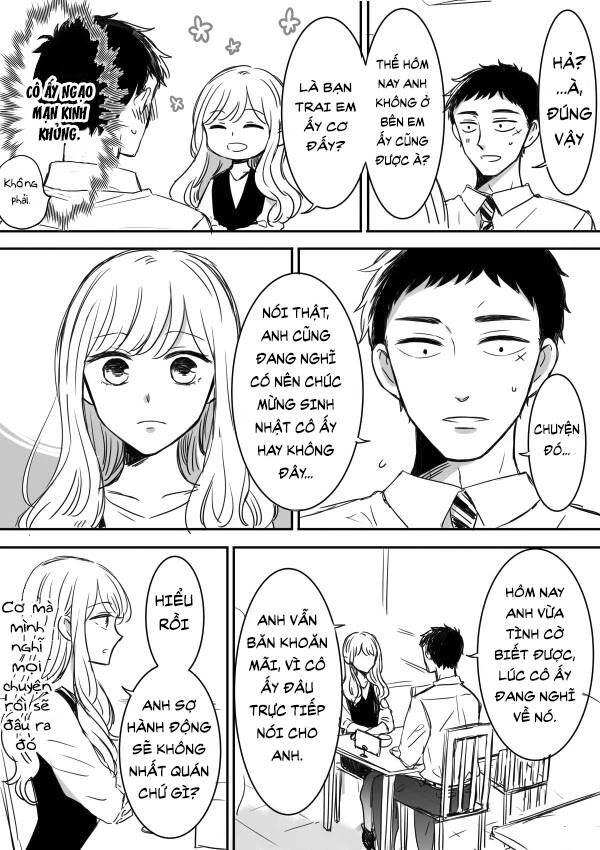 Kijima-San To Yamada-San Chapter 8 - 8