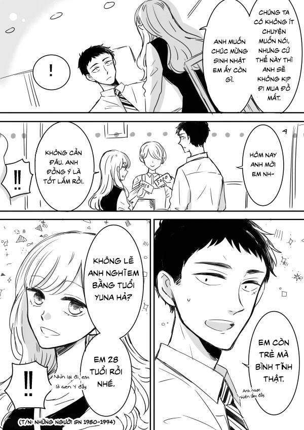 Kijima-San To Yamada-San Chapter 8 - 19
