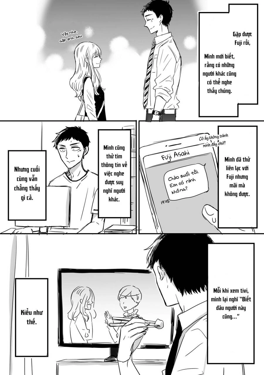 Kijima-San To Yamada-San Chapter 9 - 4