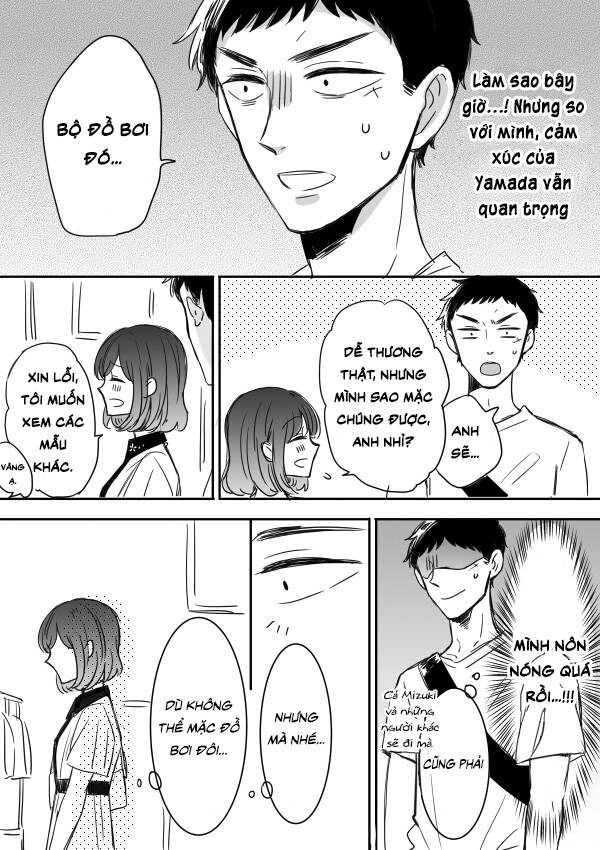 Kijima-San To Yamada-San Chapter 9 - 20