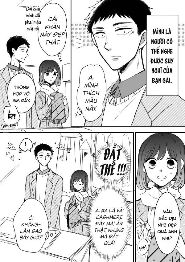 Kijima-San To Yamada-San Chapter 12.5 - 3