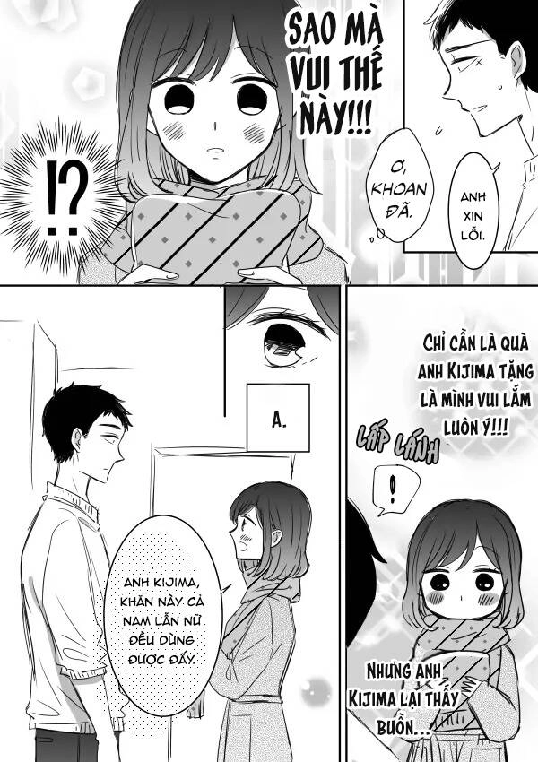 Kijima-San To Yamada-San Chapter 12.5 - 10