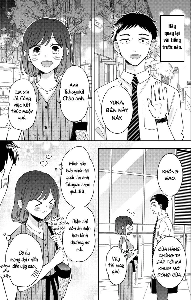 Kijima-San To Yamada-San Chapter 13 - 5