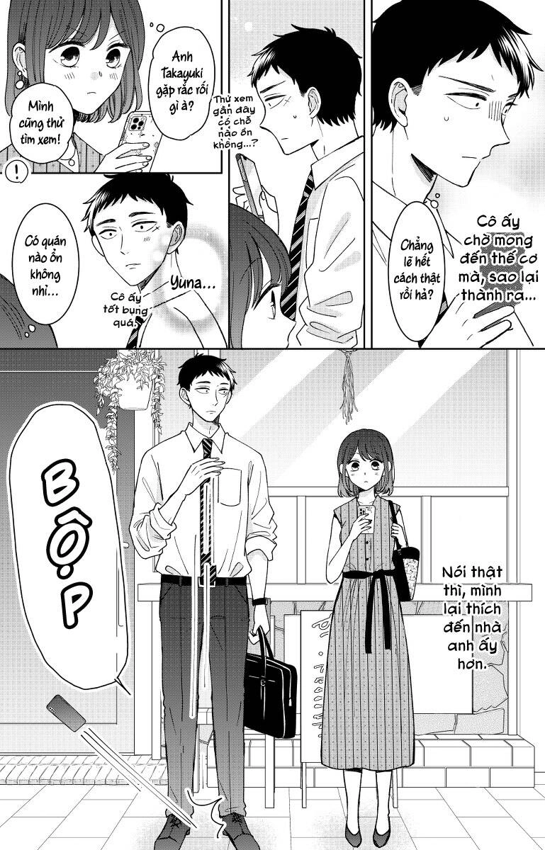 Kijima-San To Yamada-San Chapter 13 - 9