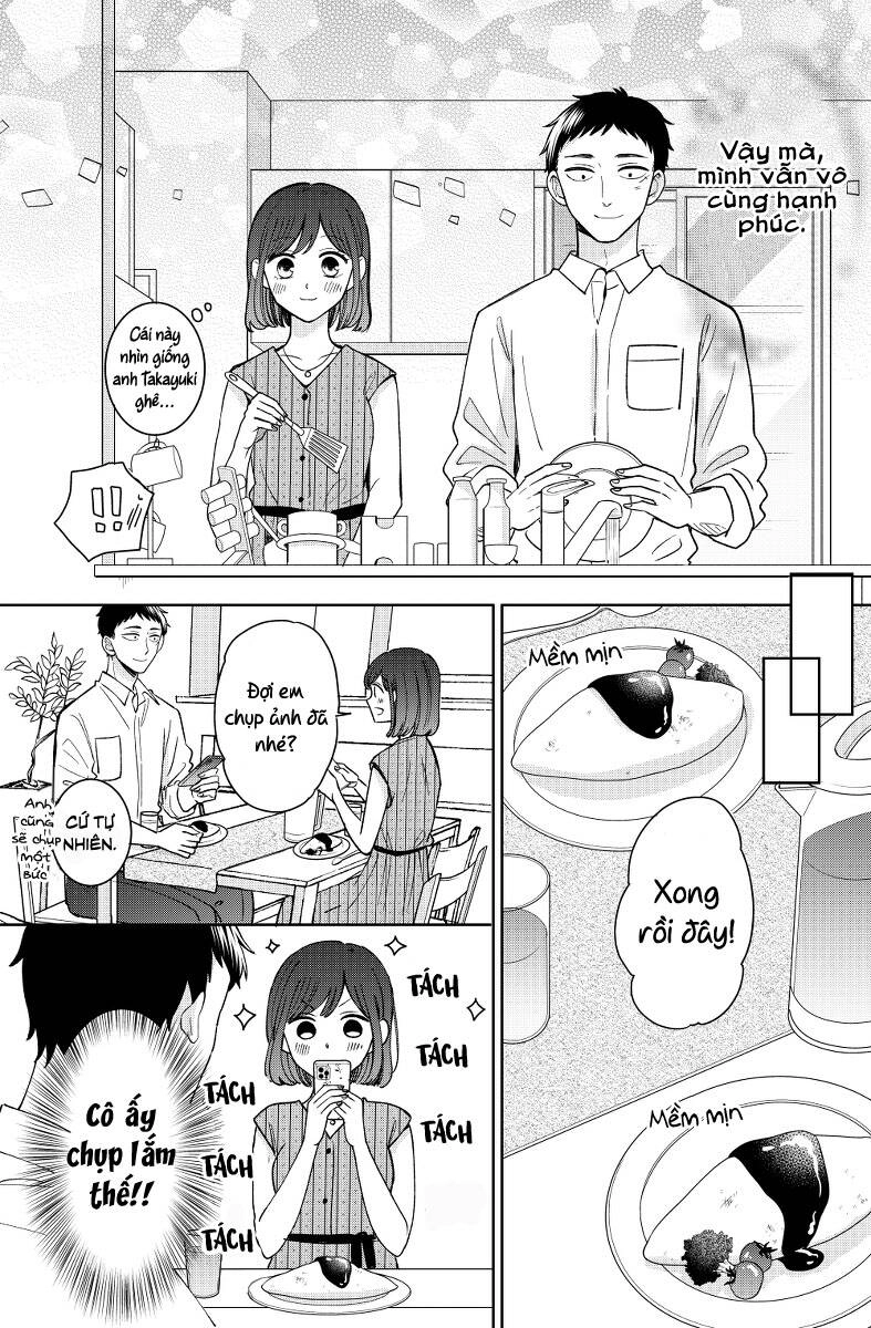 Kijima-San To Yamada-San Chapter 13 - 13