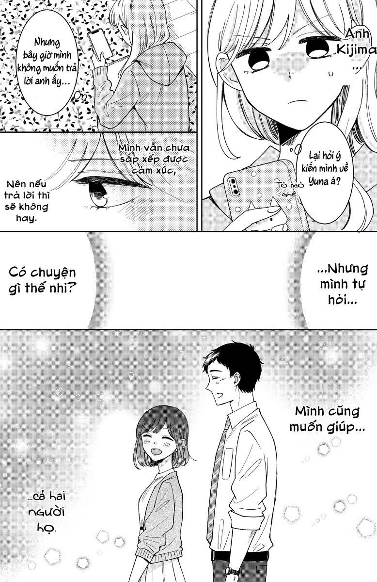 Kijima-San To Yamada-San Chapter 13 - 19