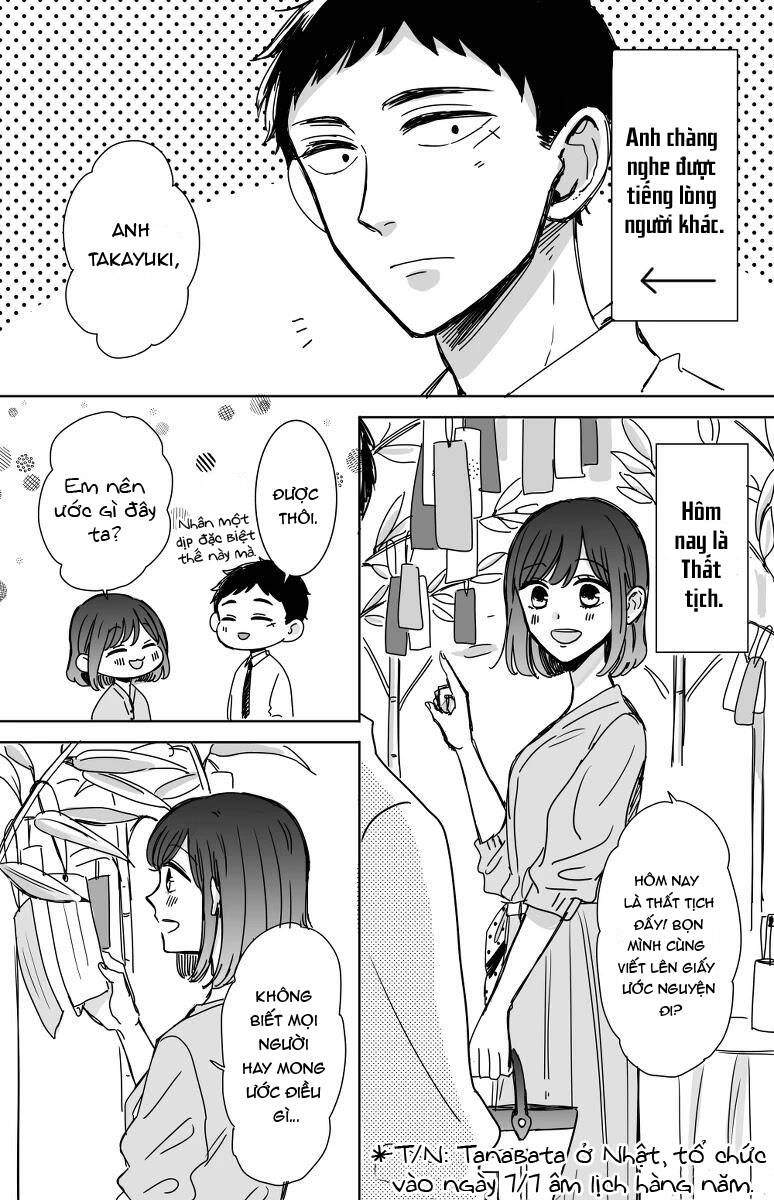 Kijima-San To Yamada-San Chapter 13.5 - 3