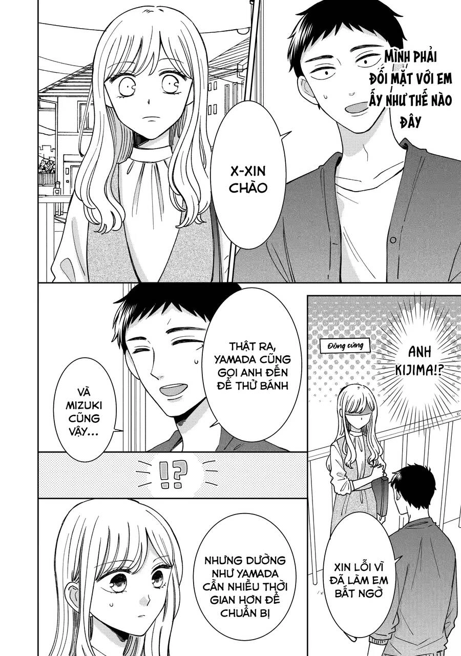 Kijima-San To Yamada-San Chapter 14 - 5