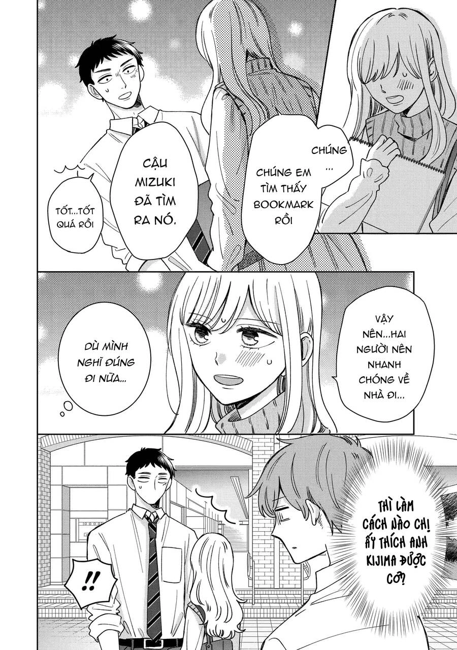 Kijima-San To Yamada-San Chapter 16 - 3