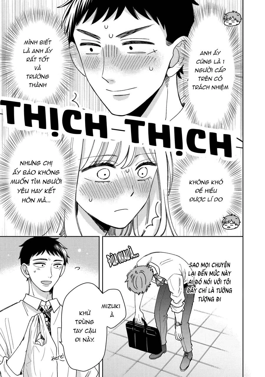 Kijima-San To Yamada-San Chapter 16 - 4