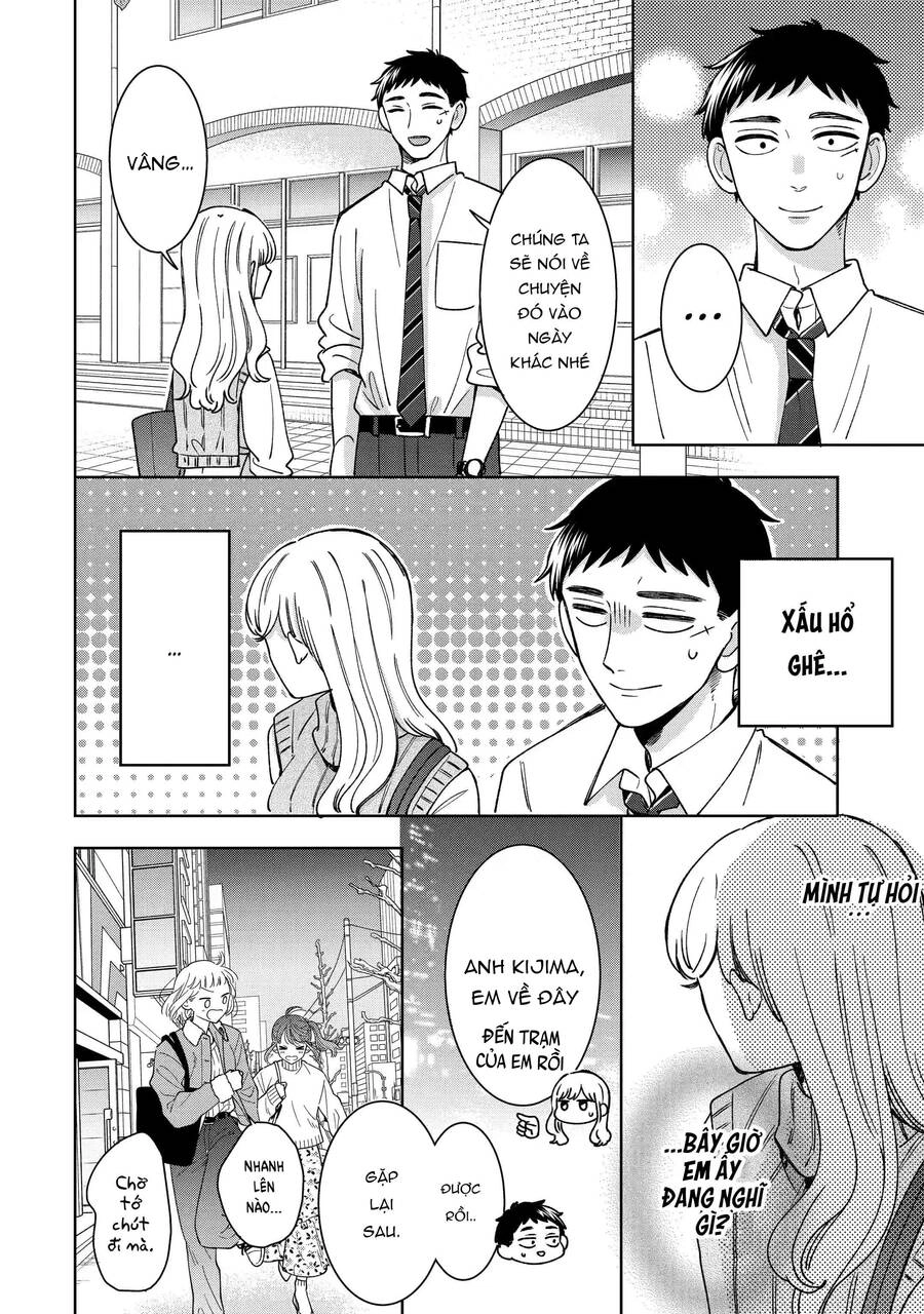 Kijima-San To Yamada-San Chapter 16 - 7