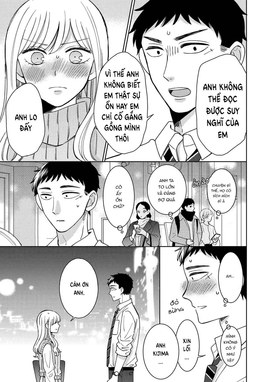 Kijima-San To Yamada-San Chapter 16 - 12