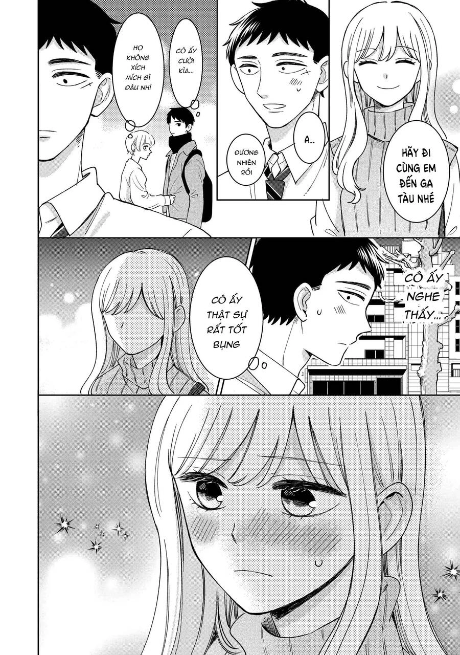 Kijima-San To Yamada-San Chapter 16 - 13