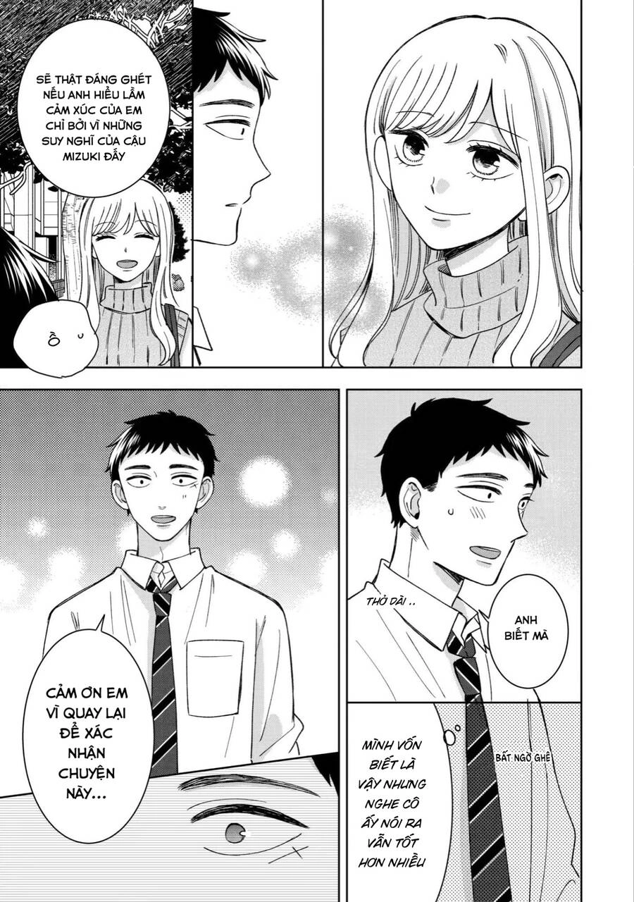 Kijima-San To Yamada-San Chapter 16 - 20