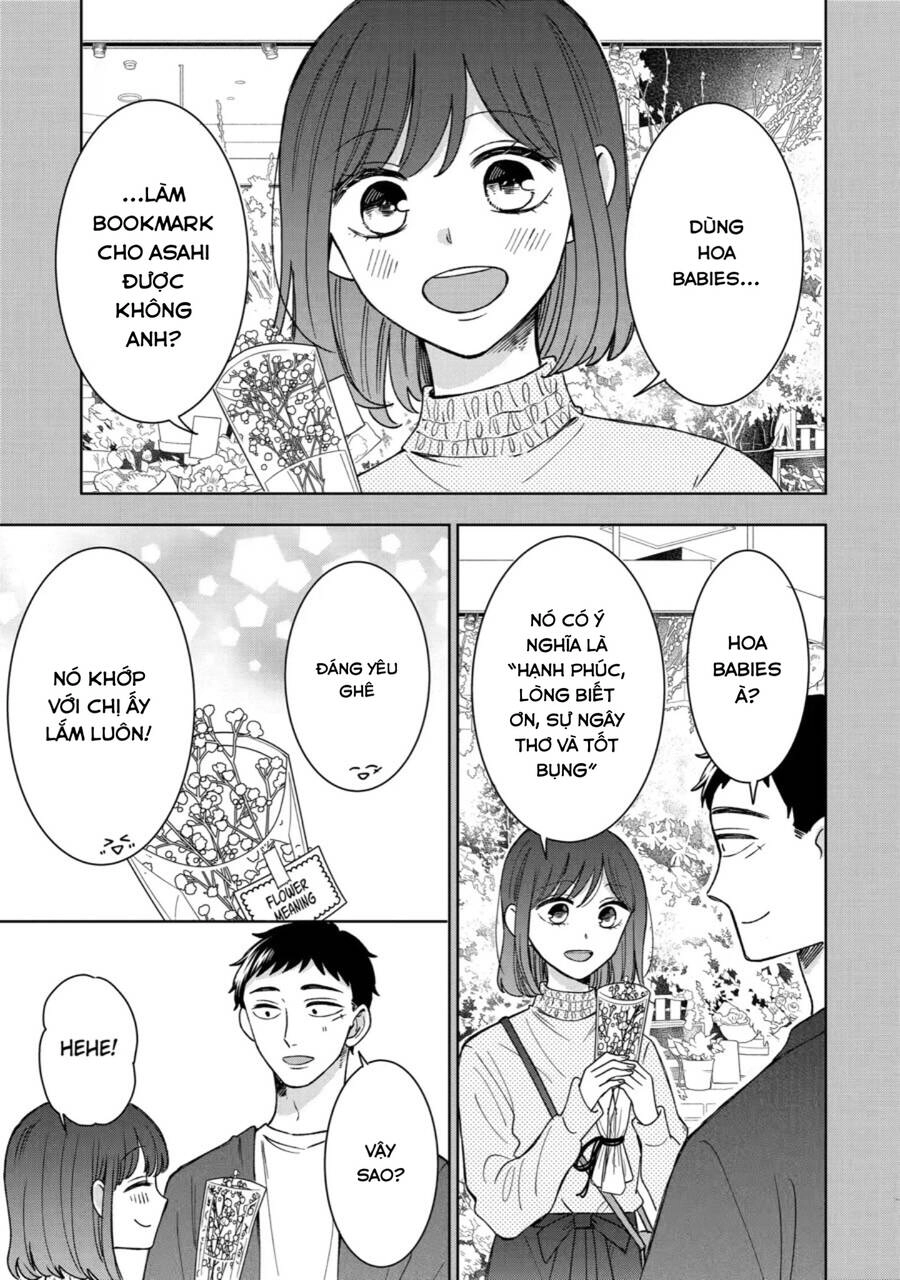 Kijima-San To Yamada-San Chapter 16 - 22