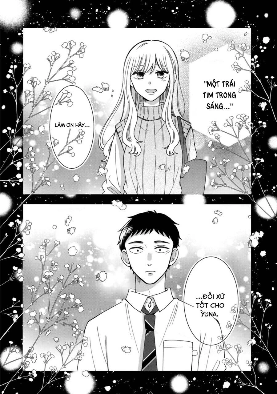 Kijima-San To Yamada-San Chapter 16 - 23