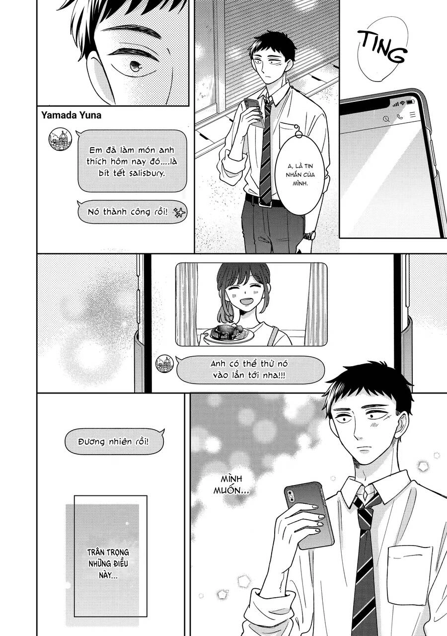 Kijima-San To Yamada-San Chapter 16 - 27