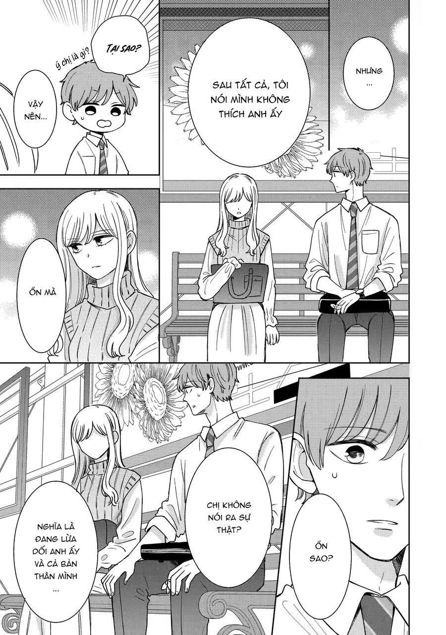 Kijima-San To Yamada-San Chapter 16 - 34