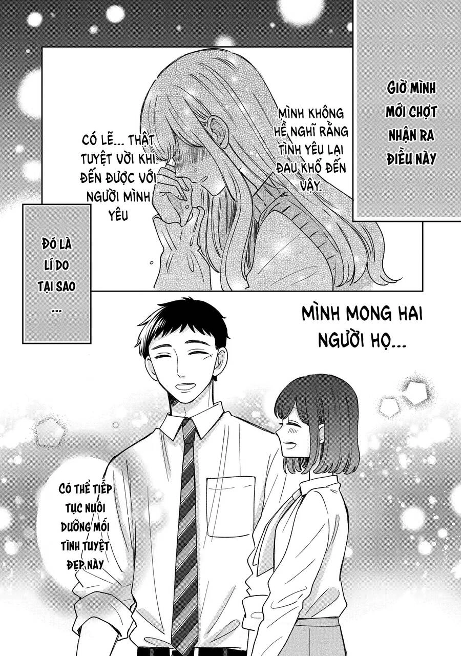 Kijima-San To Yamada-San Chapter 16 - 35