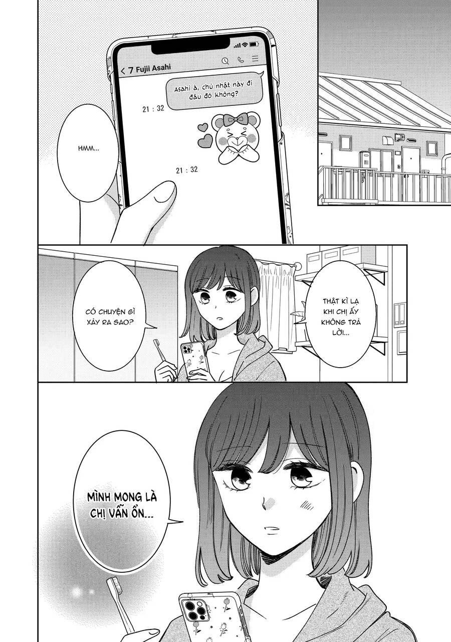 Kijima-San To Yamada-San Chapter 16 - 39