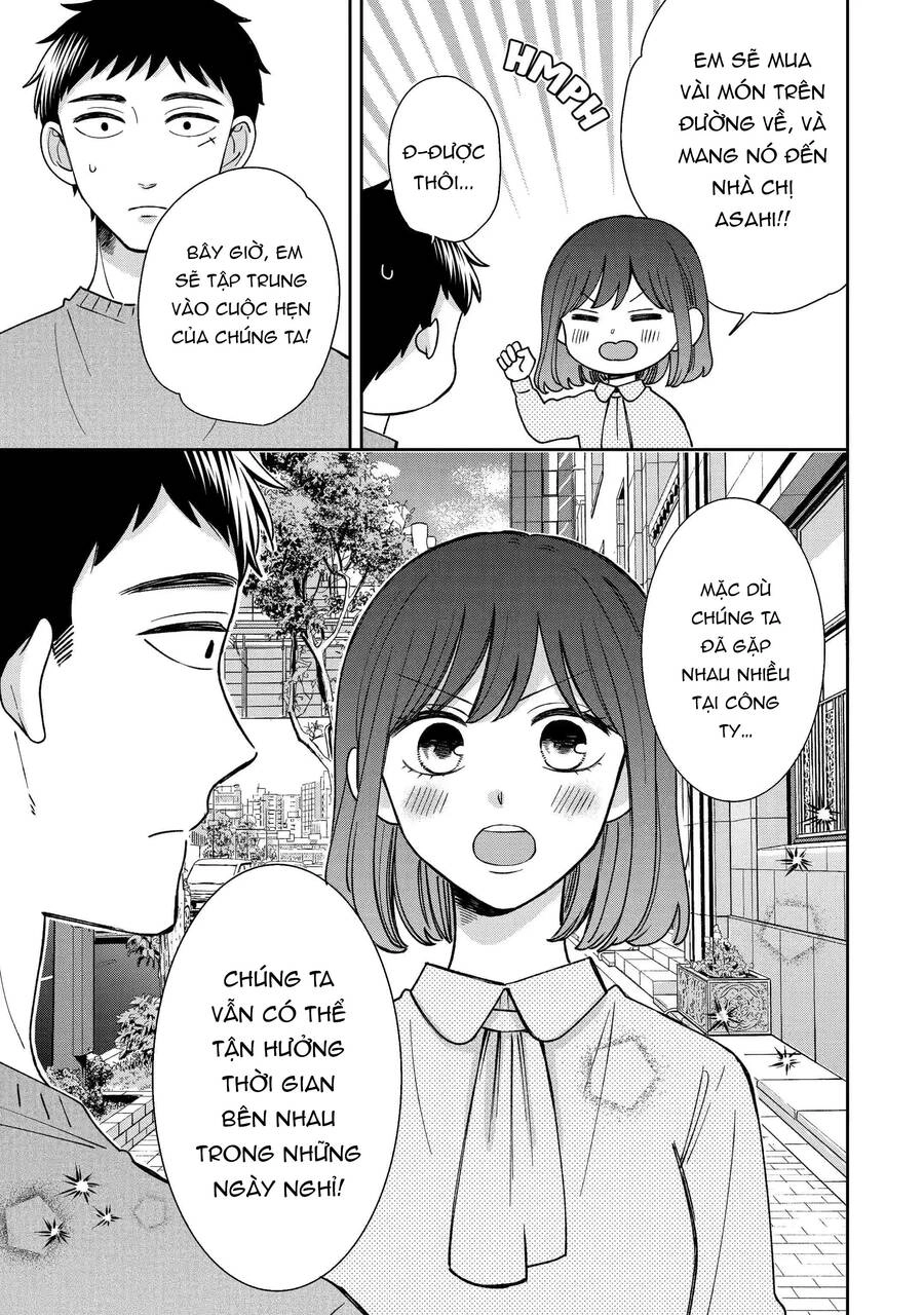 Kijima-San To Yamada-San Chapter 17 - 12