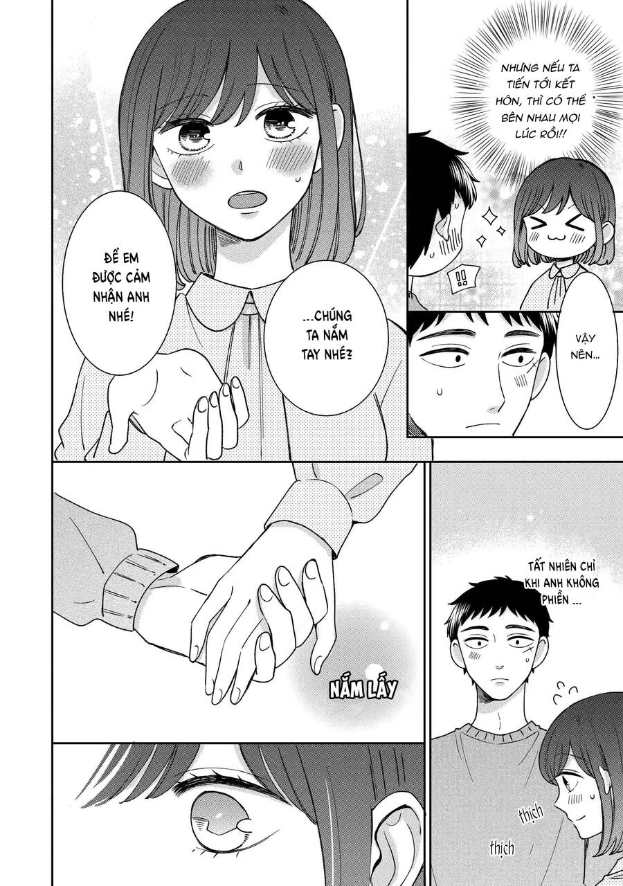 Kijima-San To Yamada-San Chapter 17 - 13