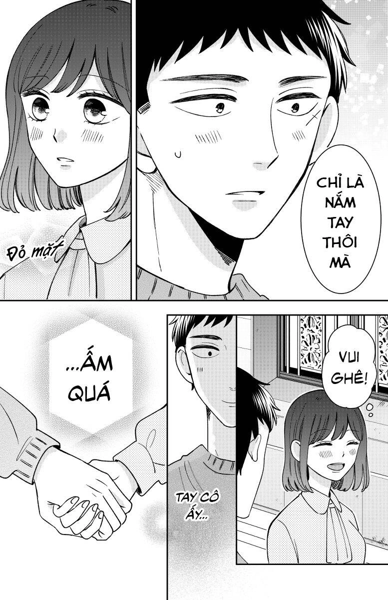 Kijima-San To Yamada-San Chapter 17 - 14