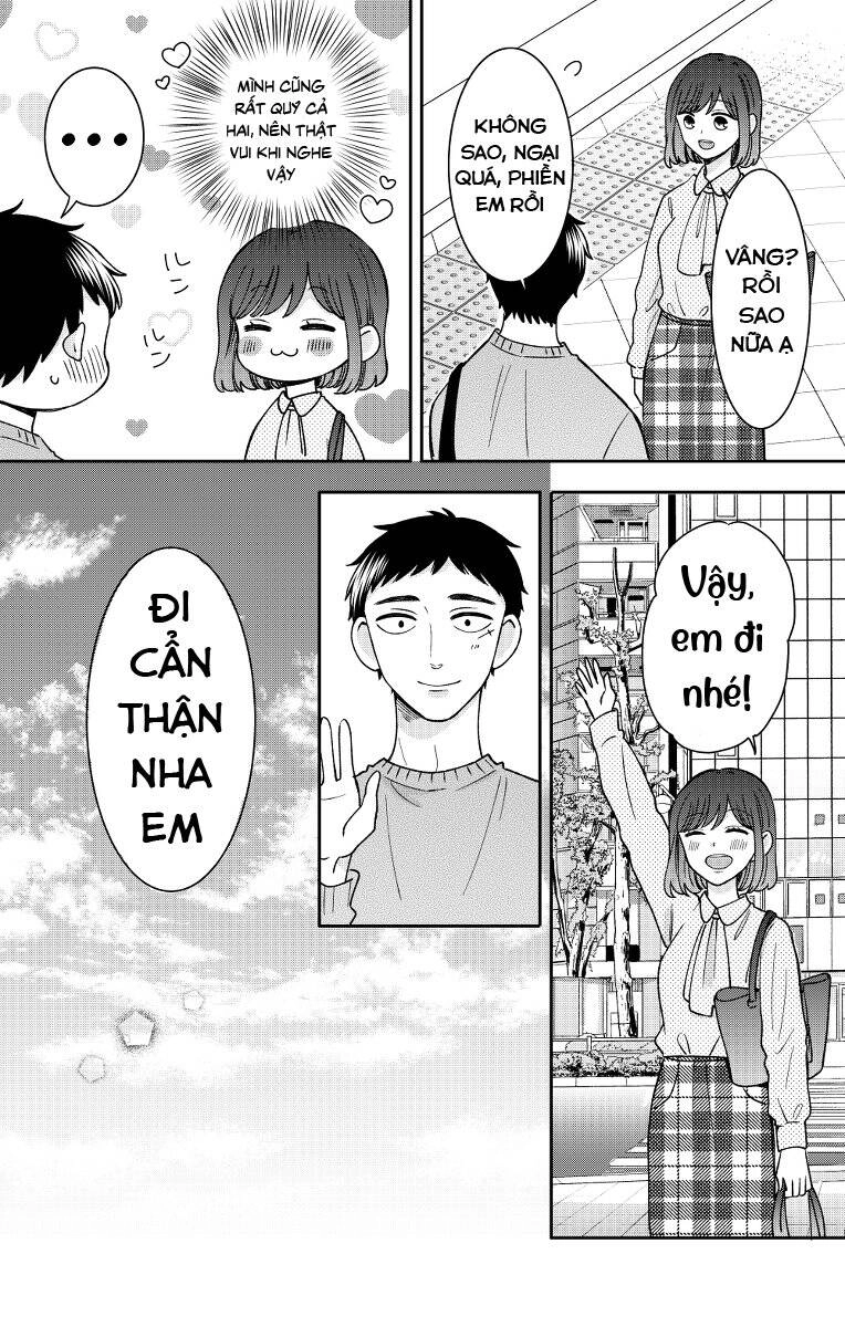 Kijima-San To Yamada-San Chapter 17 - 17