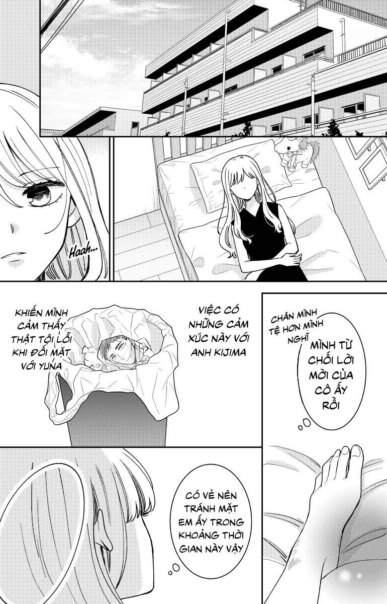 Kijima-San To Yamada-San Chapter 17 - 18