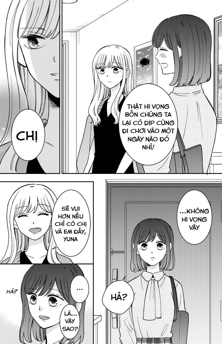 Kijima-San To Yamada-San Chapter 17 - 22