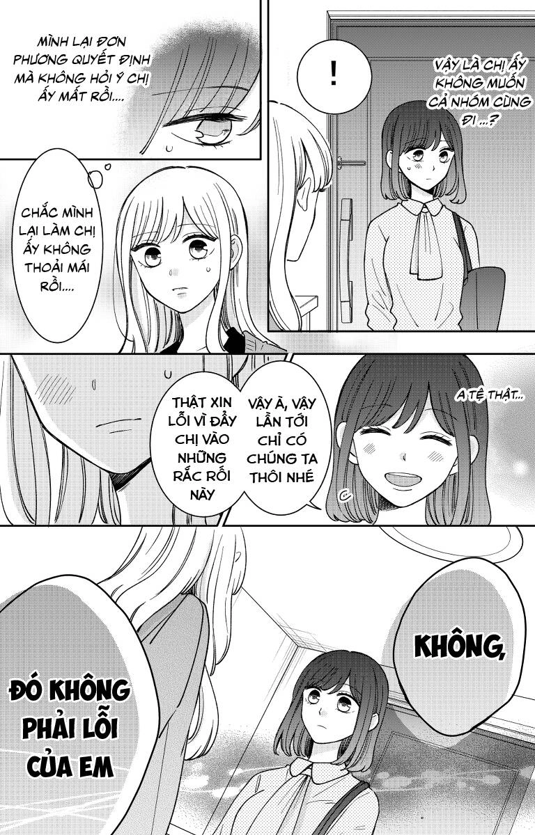 Kijima-San To Yamada-San Chapter 17 - 23