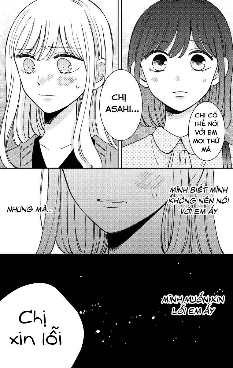 Kijima-San To Yamada-San Chapter 17 - 25