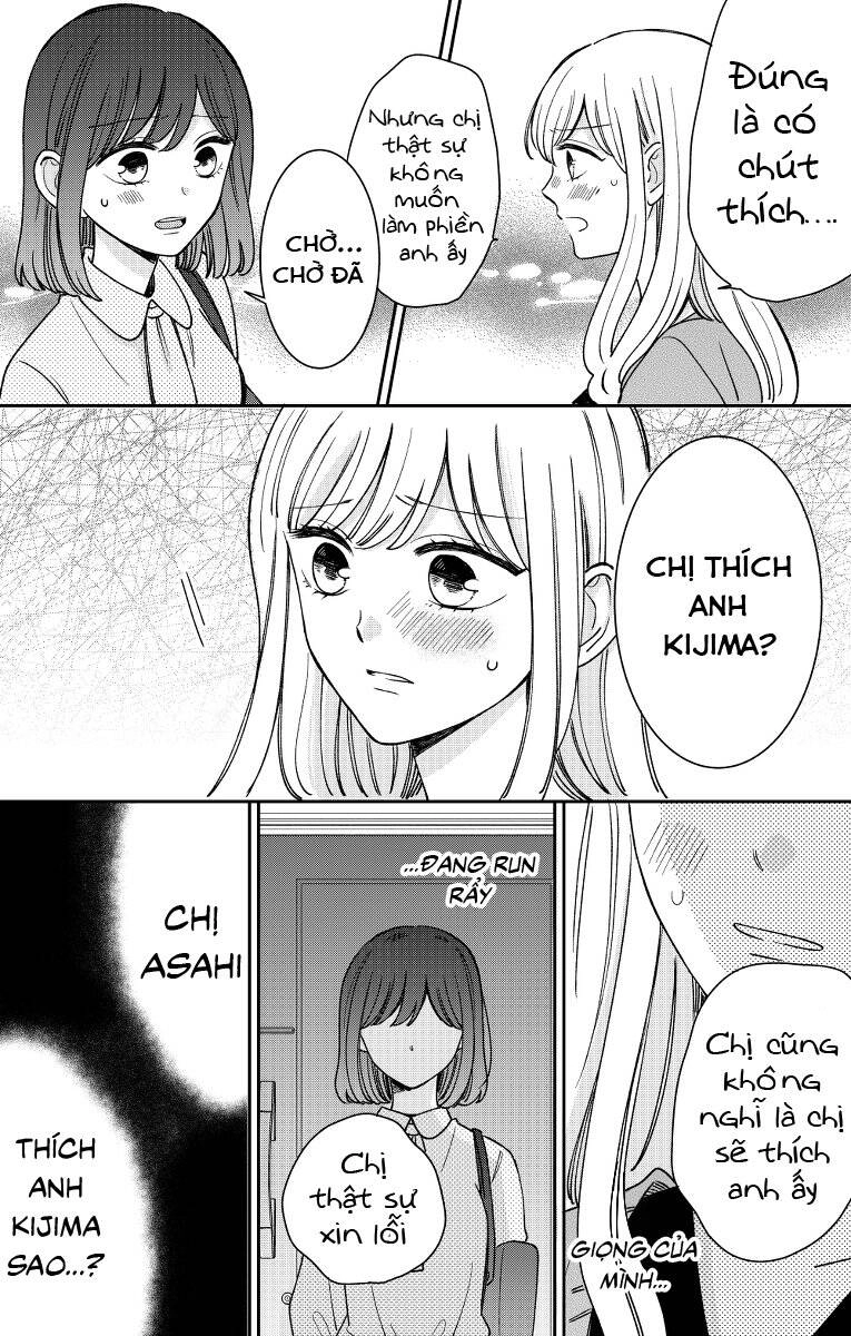 Kijima-San To Yamada-San Chapter 17 - 27