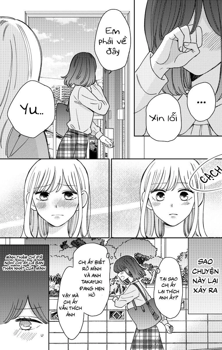 Kijima-San To Yamada-San Chapter 17 - 29
