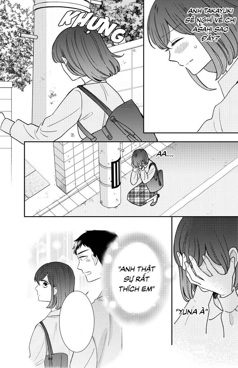 Kijima-San To Yamada-San Chapter 17 - 30