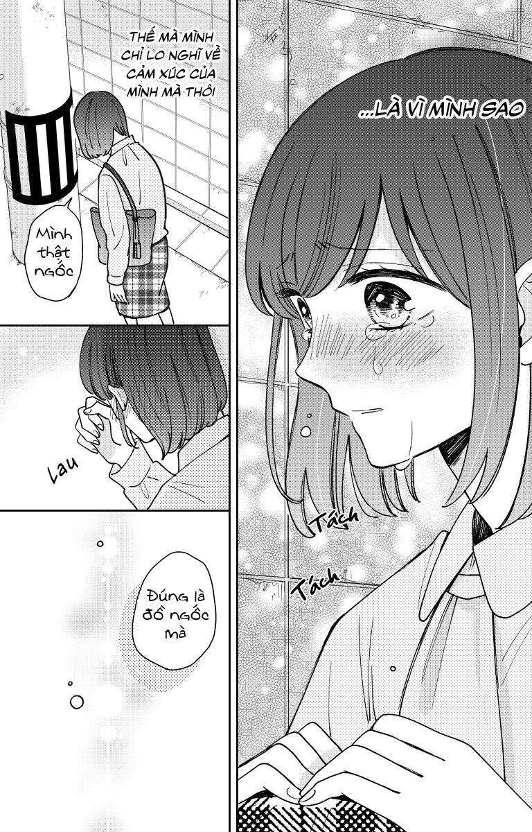 Kijima-San To Yamada-San Chapter 17 - 33